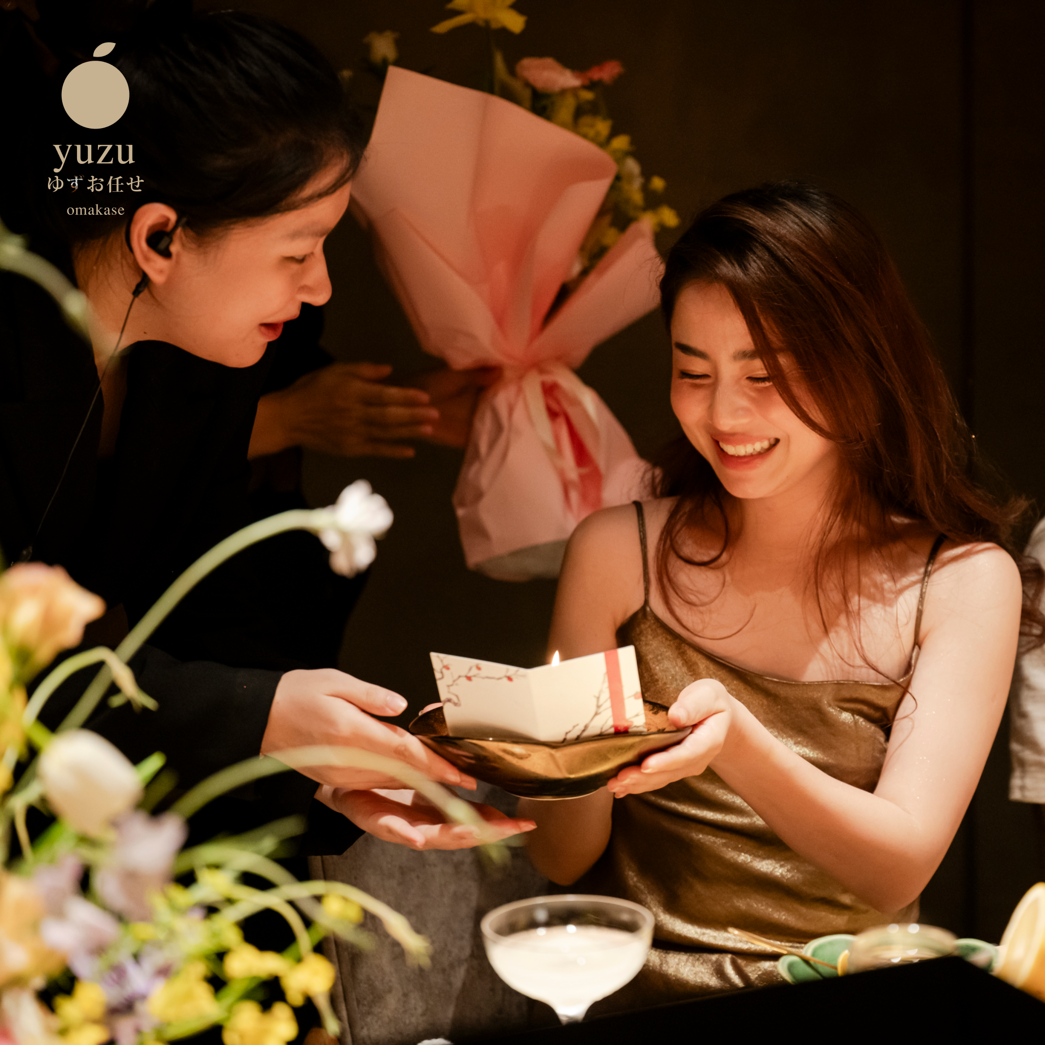 Tổ chức sinh nhật