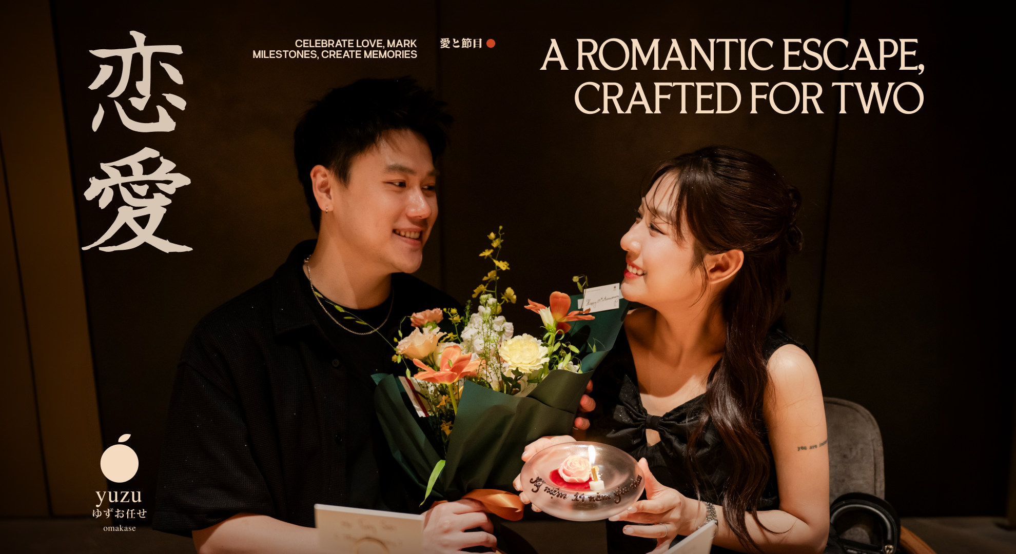 yuzu-blog-thumbnail