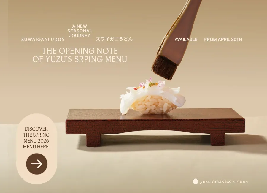 yuzu-popup-promotion-desktop
