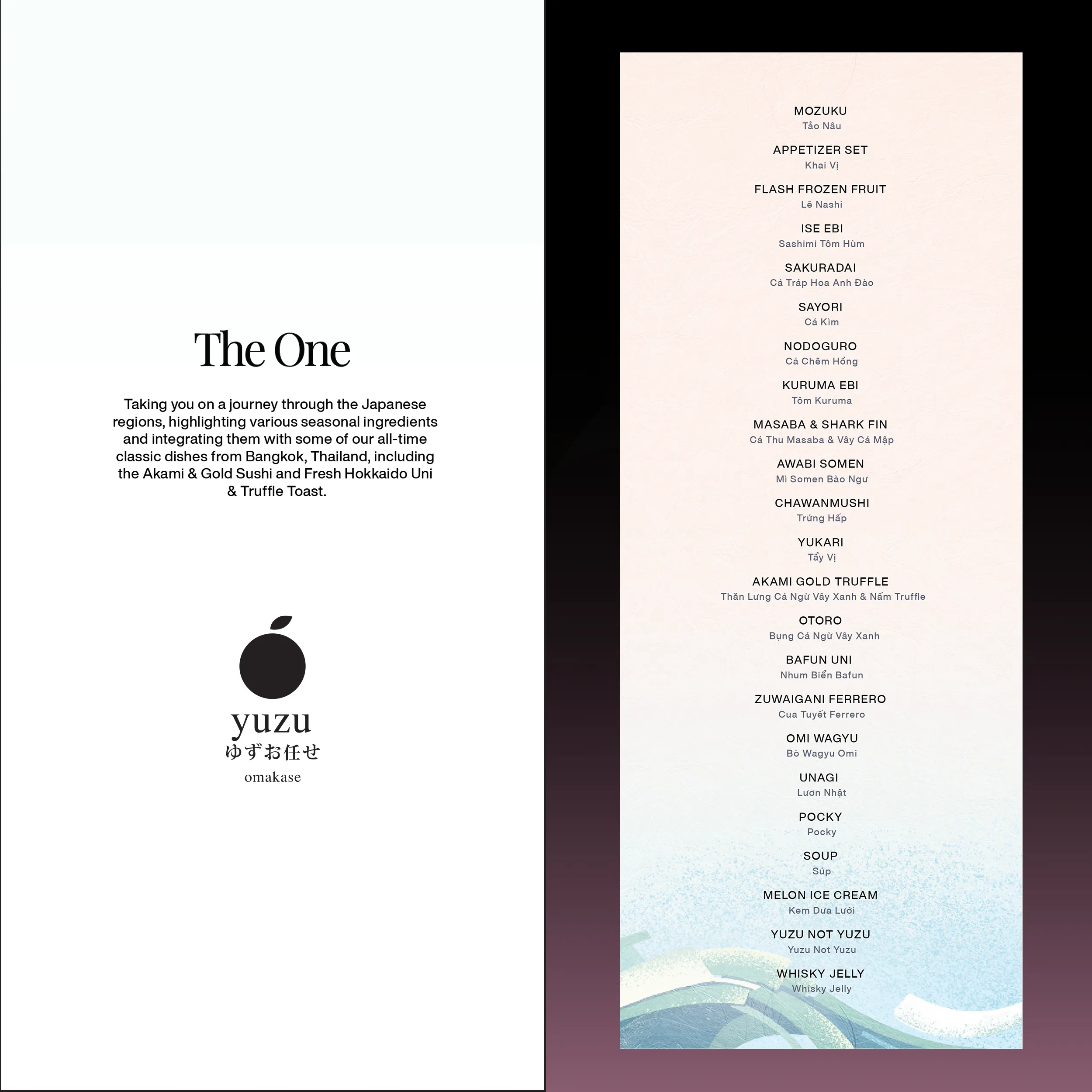 The One
