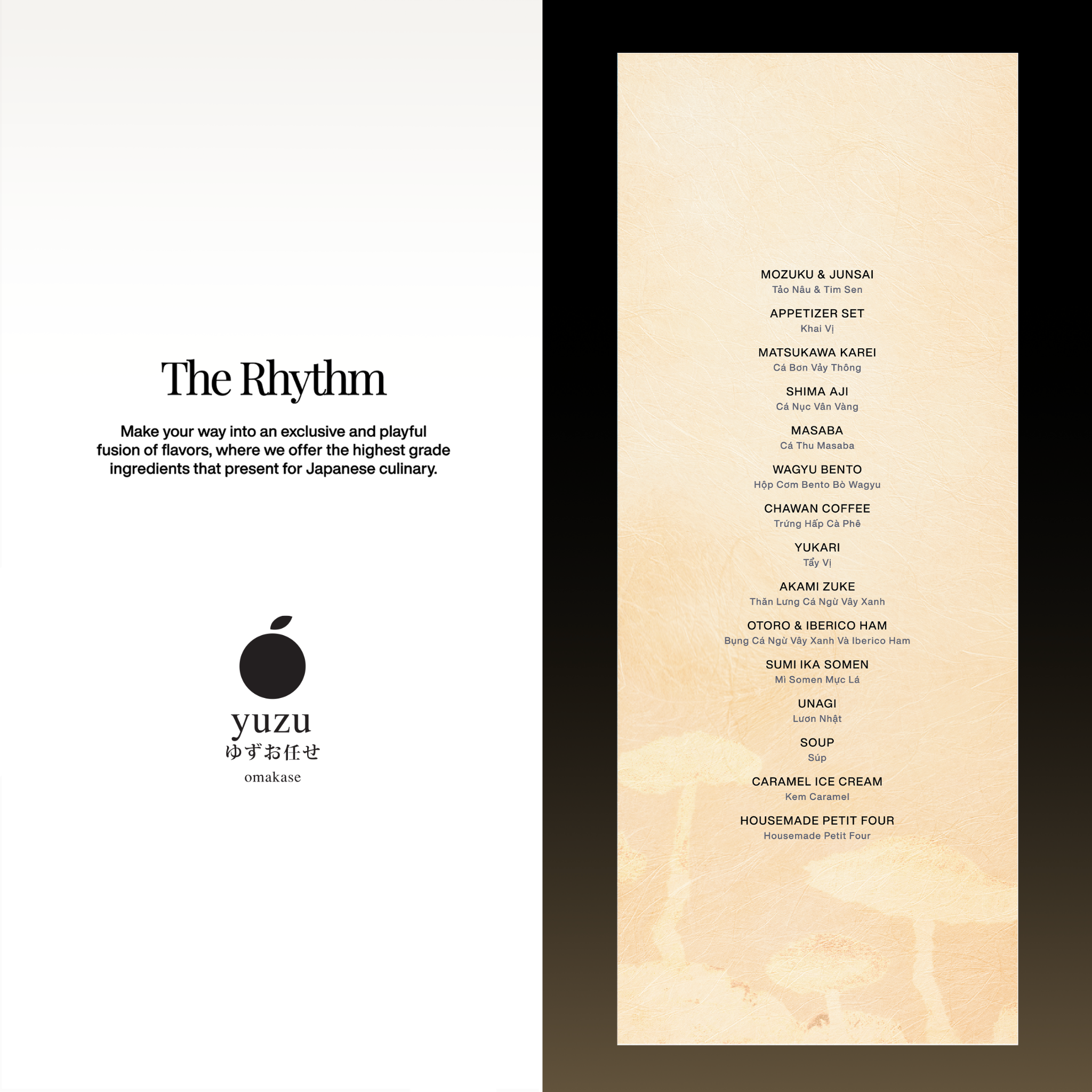 The Rhythm