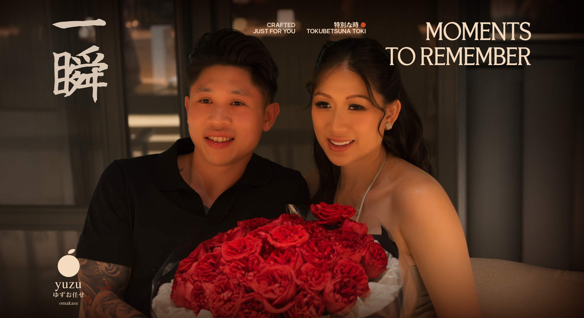 yuzu-blog-thumbnail