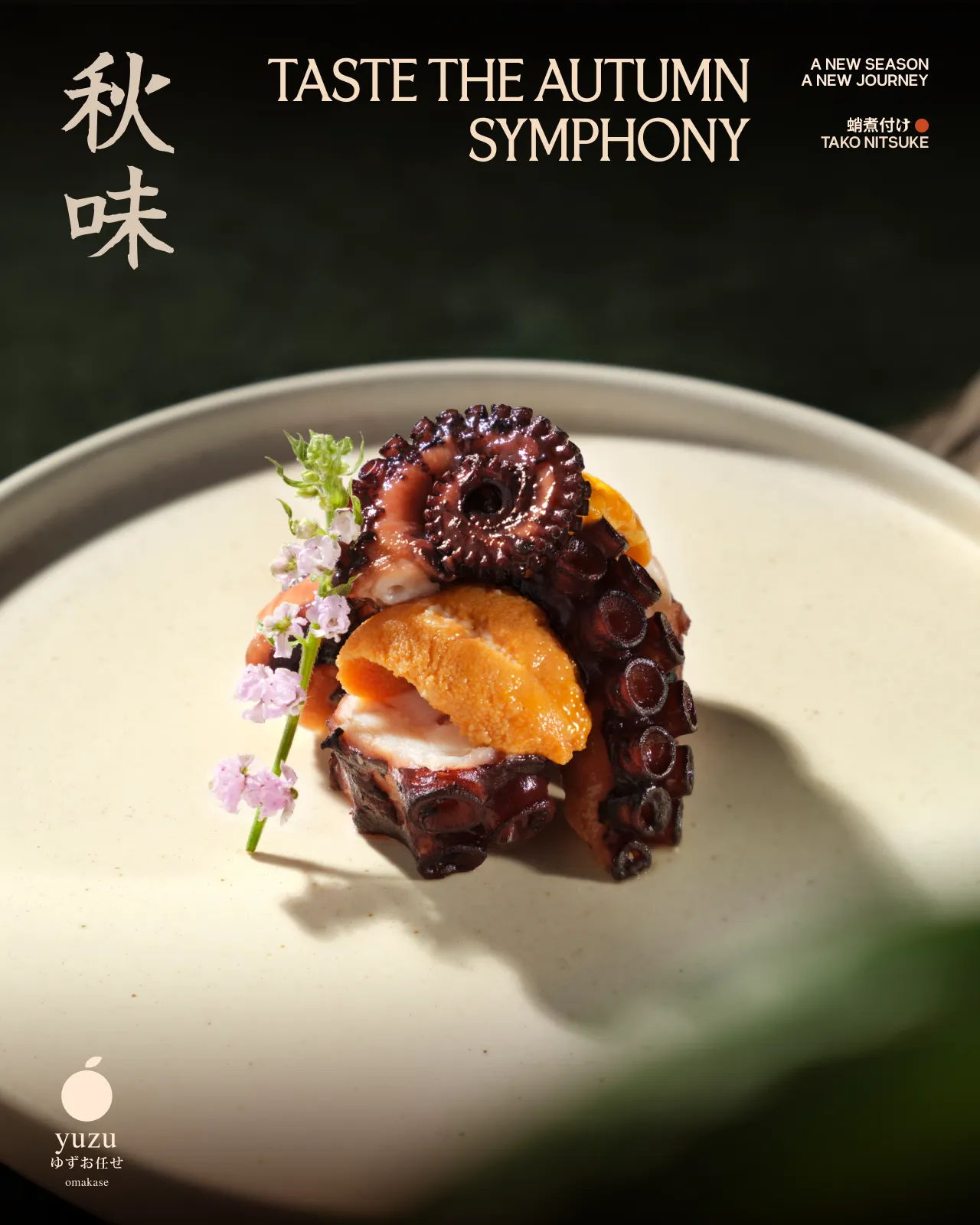 The Journey - Hành Trình Giữa Núi Và Biển