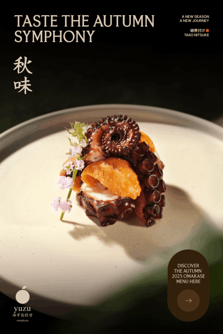 yuzu-popup-promotion-desktop