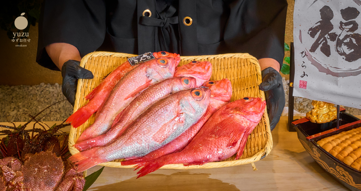 Nigiri Selection