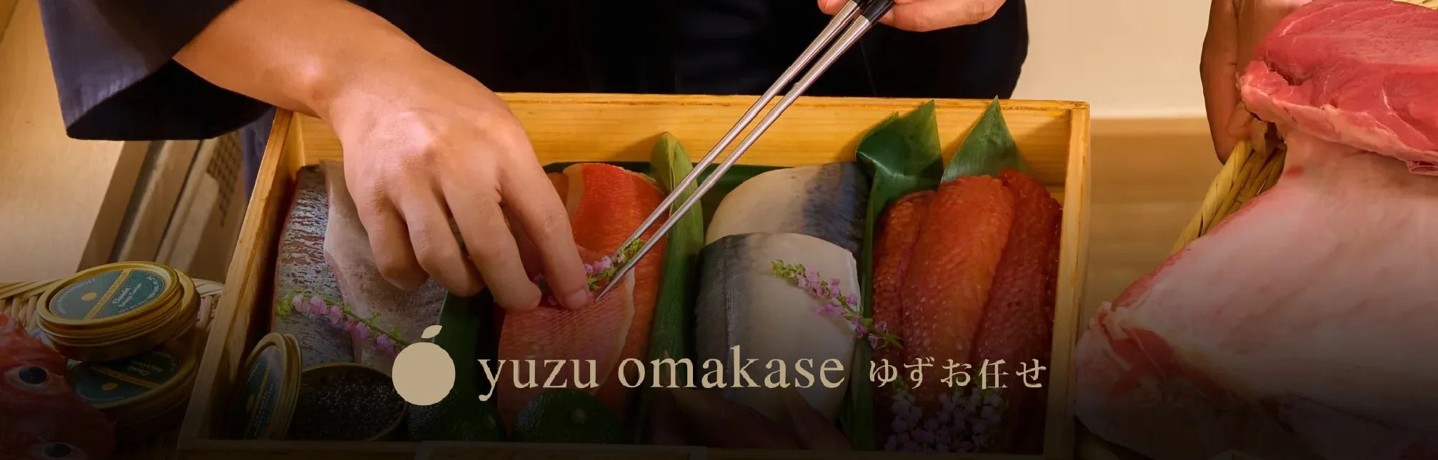 Sushi Symphony