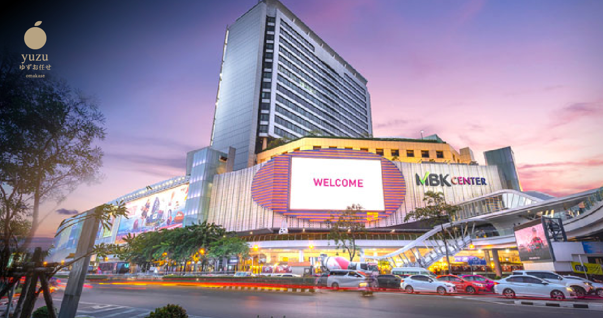 Siam Square highlights