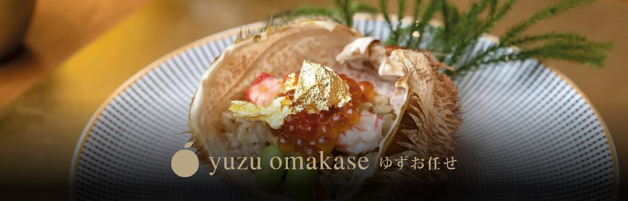 High-End Omakase