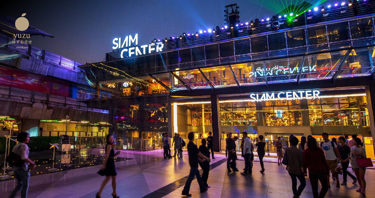 Luxury experiences in Siam Square